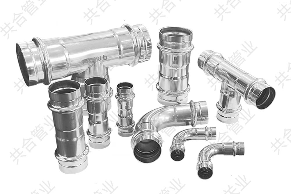 抗震雙密封不銹鋼管件